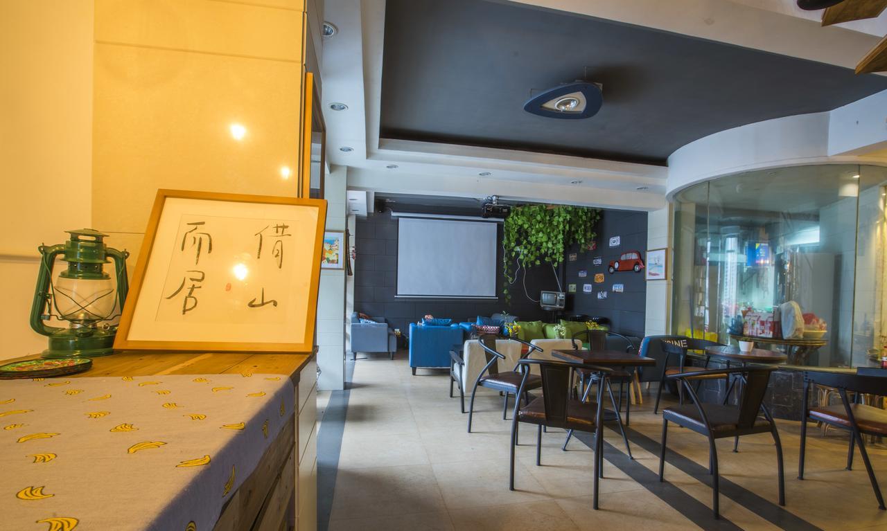 Kunlun International Youth Hostel Huangshan Eksteriør billede