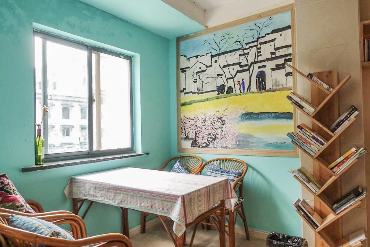 Kunlun International Youth Hostel Huangshan Eksteriør billede